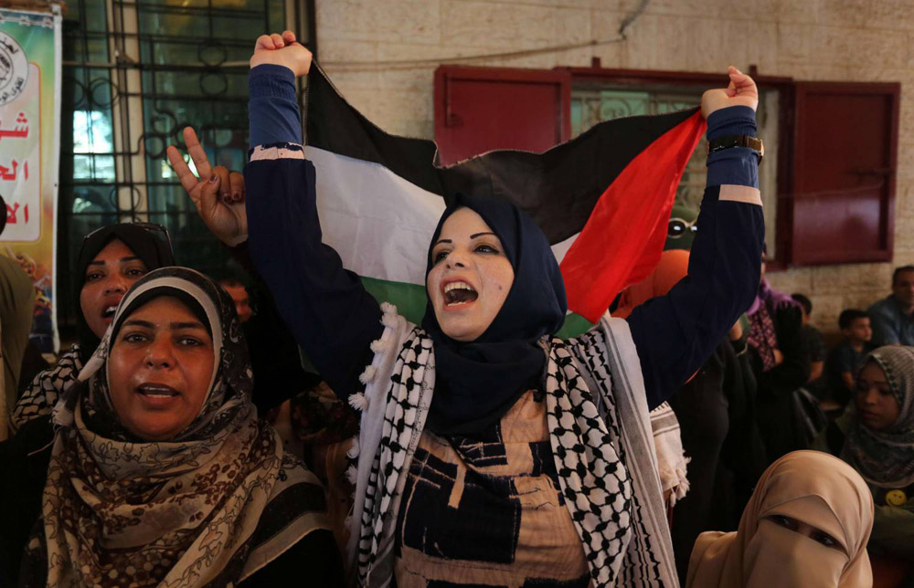 فلسطين Thumbnail