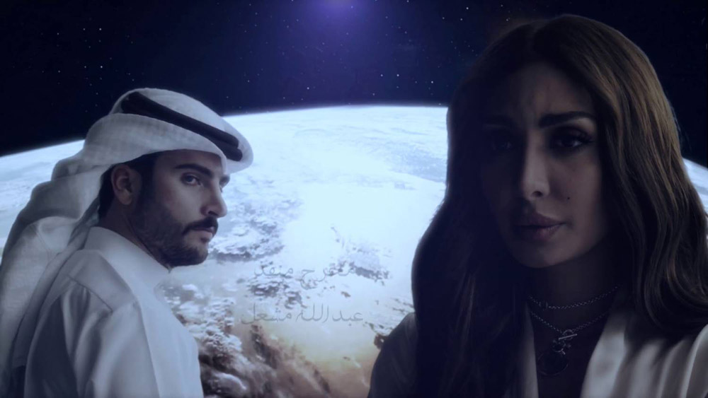 دراما Thumbnail