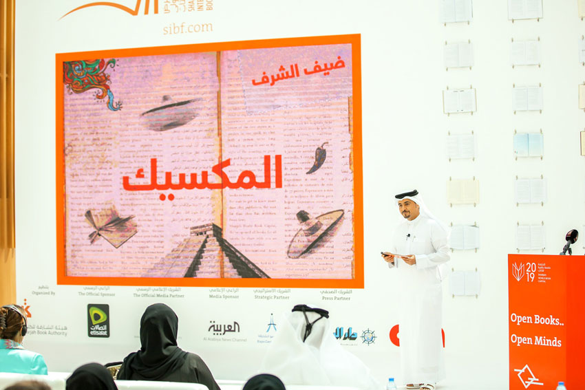 معرض Thumbnail