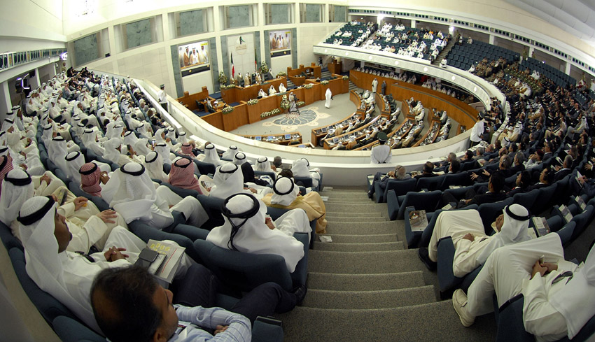 برلمان Thumbnail