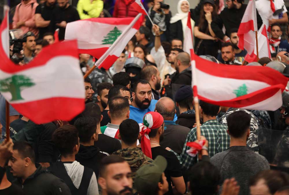 لبنان Thumbnail