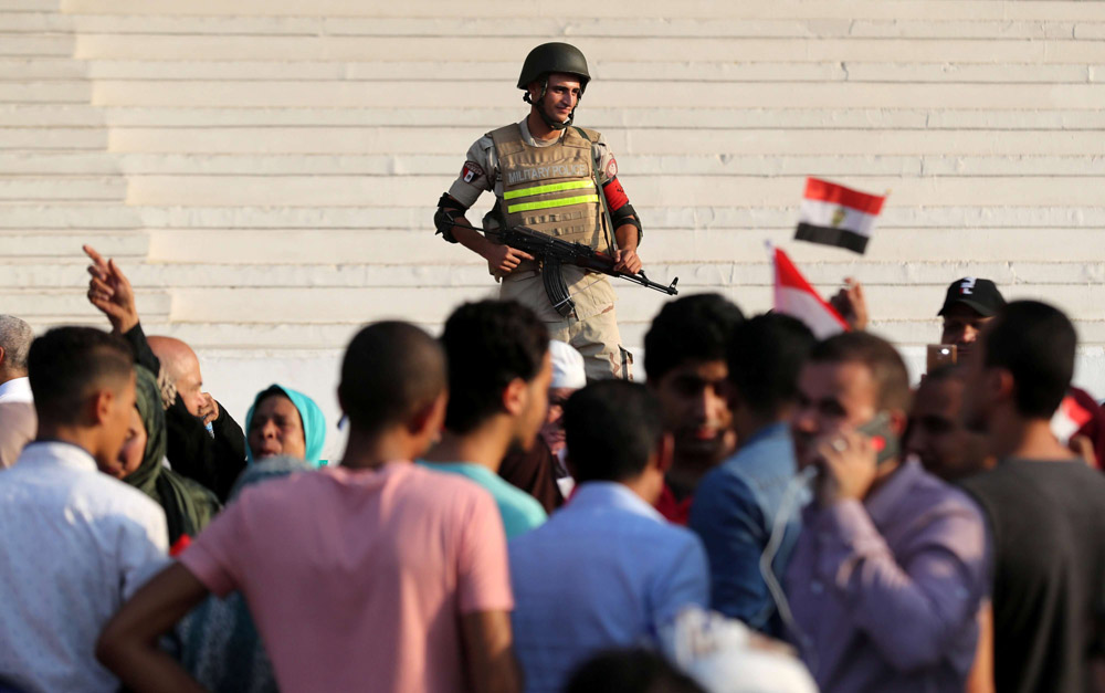 مصر Thumbnail