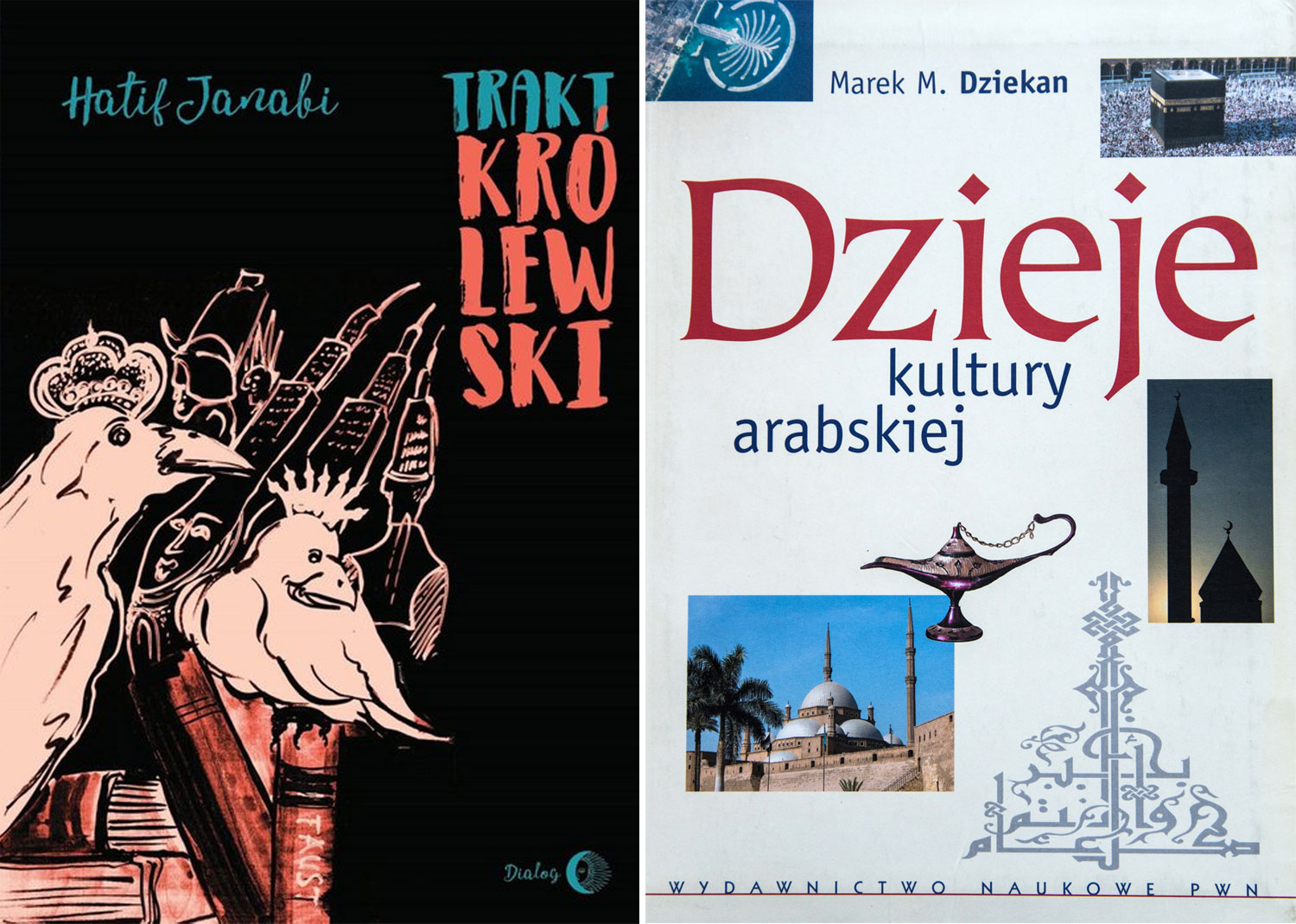 كتب Thumbnail