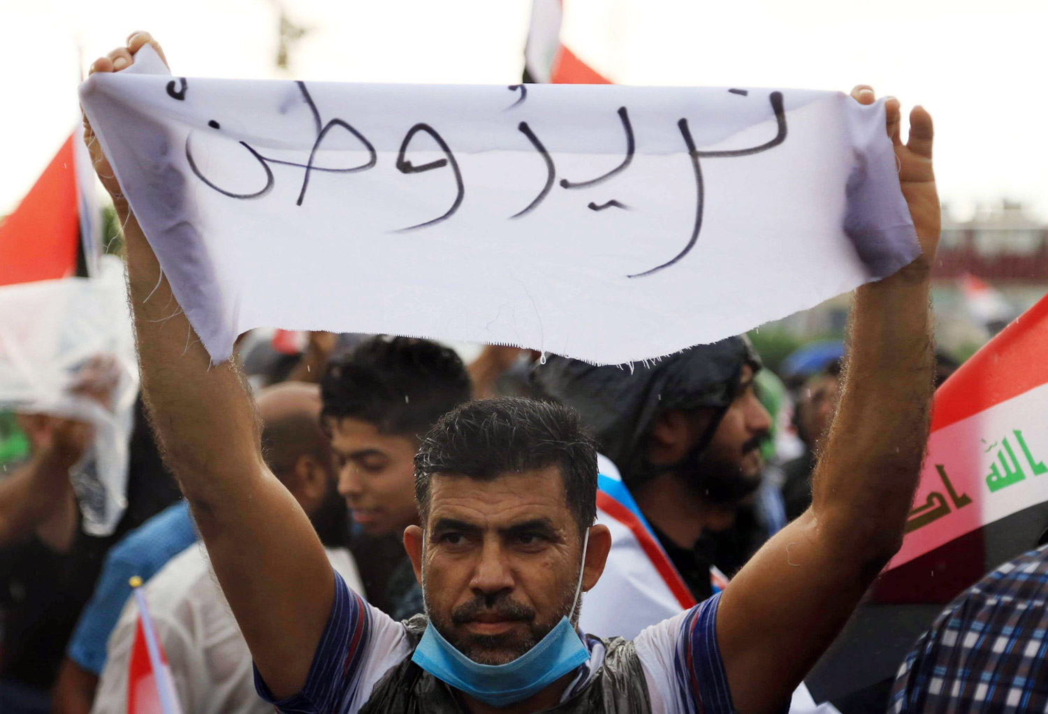 البحث عن الوطن في الوطن Thumbnail