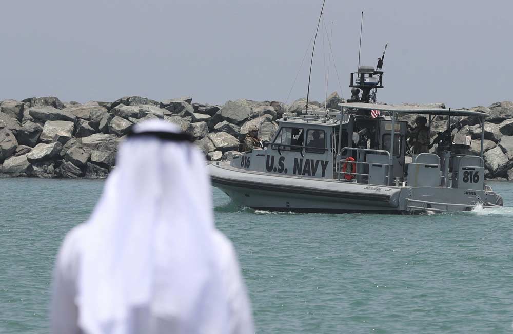 الإمارات Thumbnail