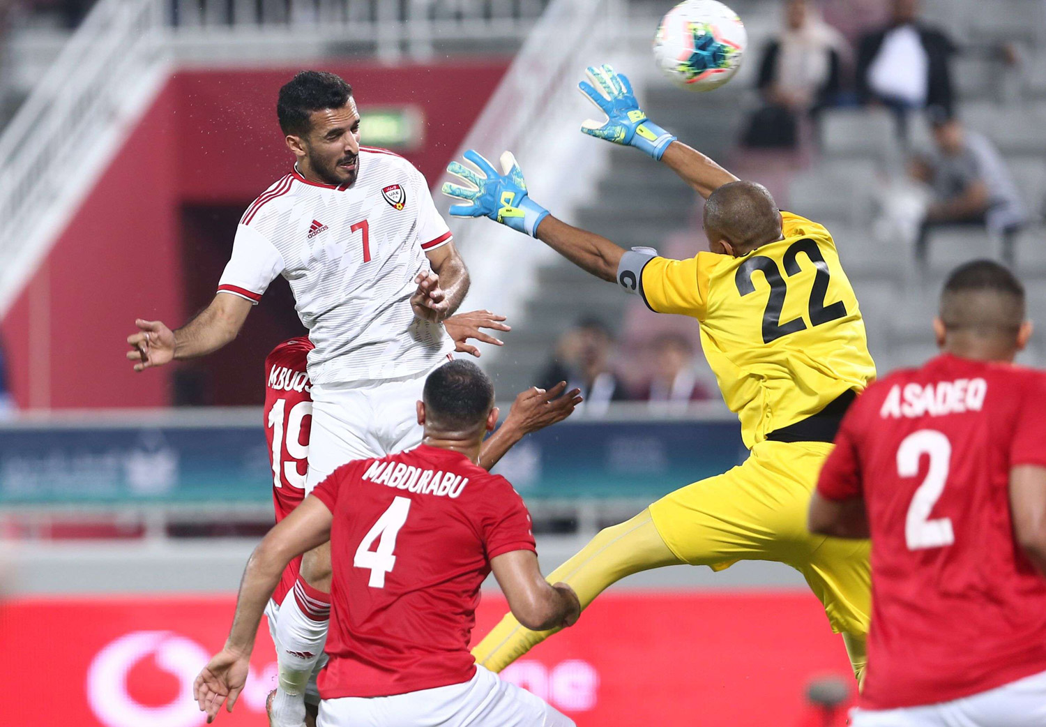 كأس الخليج Thumbnail