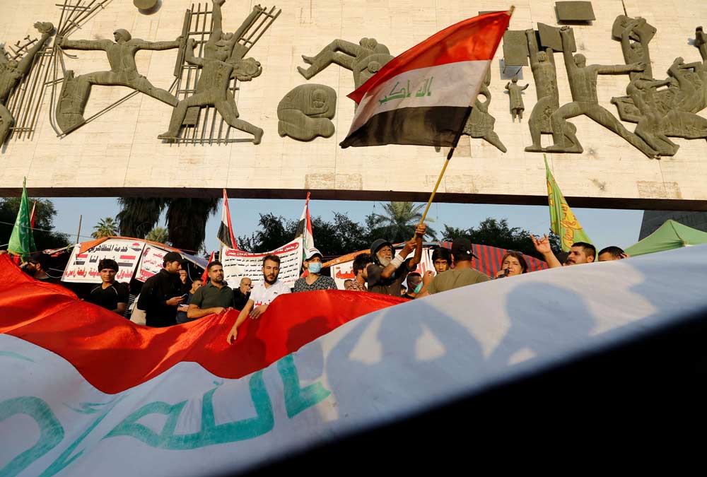 العراق Thumbnail