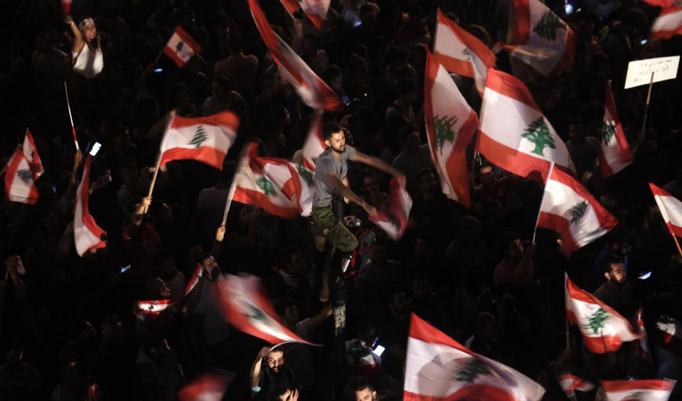 لبنان Thumbnail