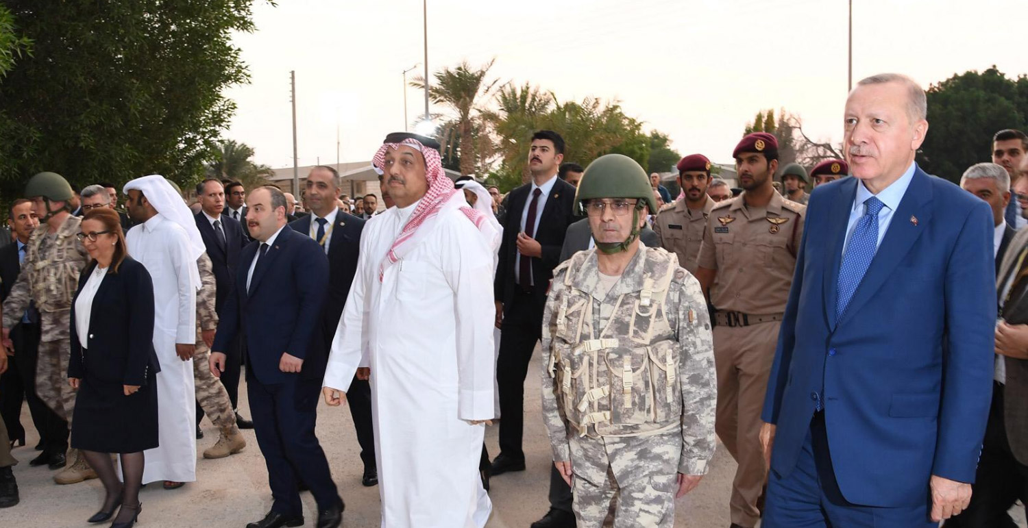 أردوغان Thumbnail