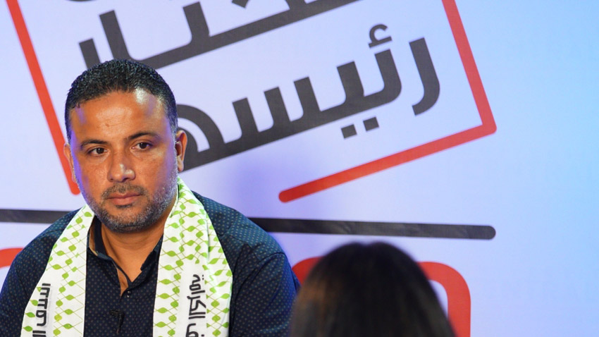 مخلوف Thumbnail