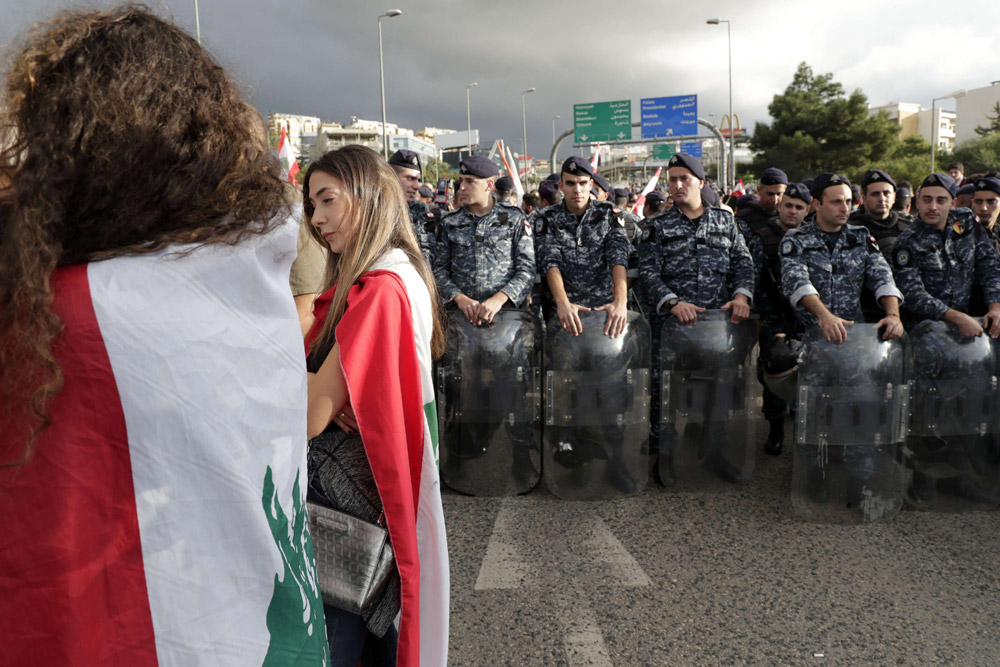 لبنان Thumbnail
