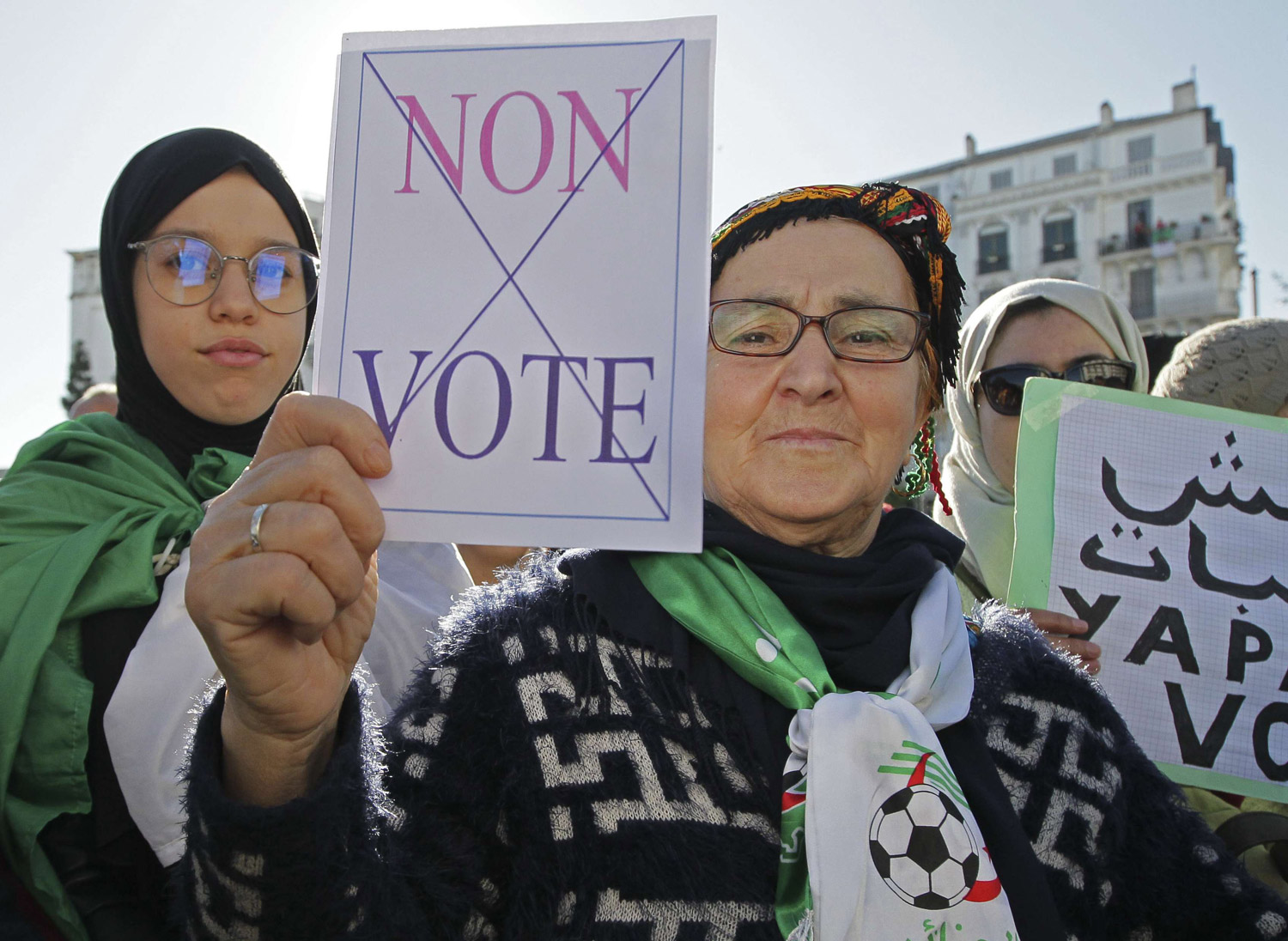 الجزائر Thumbnail