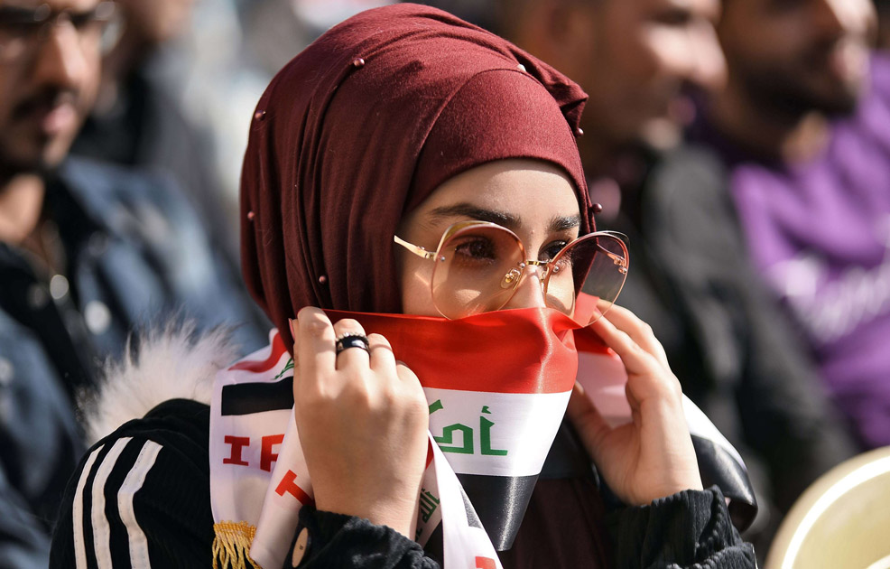 عراق Thumbnail