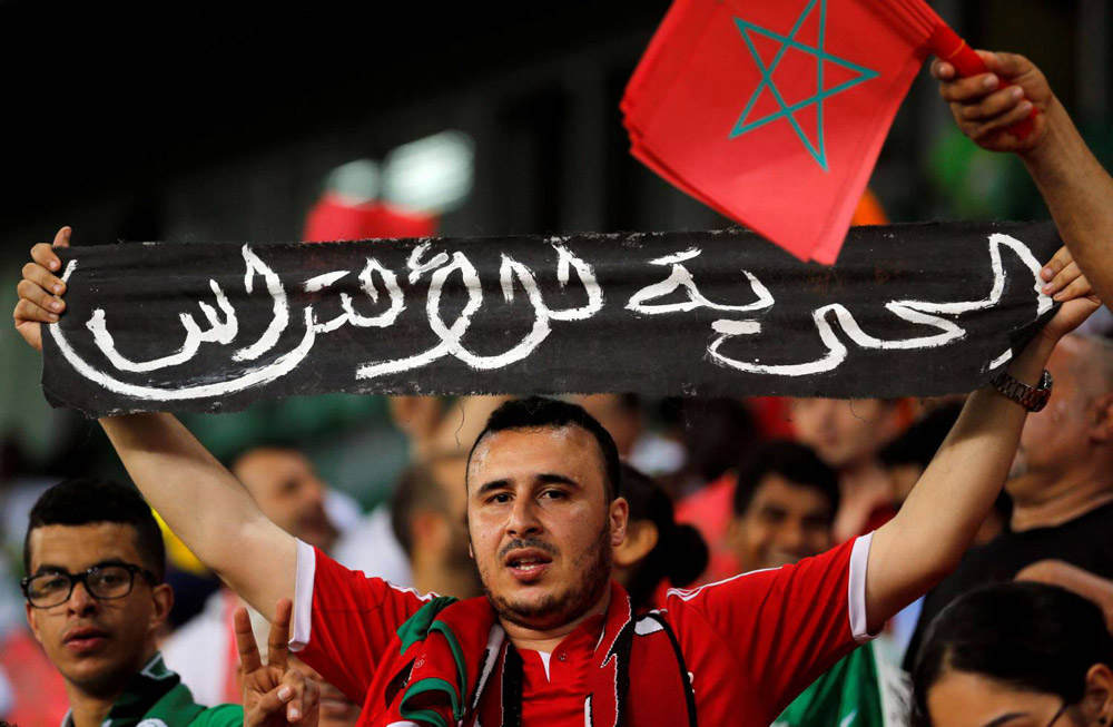 التراس Thumbnail