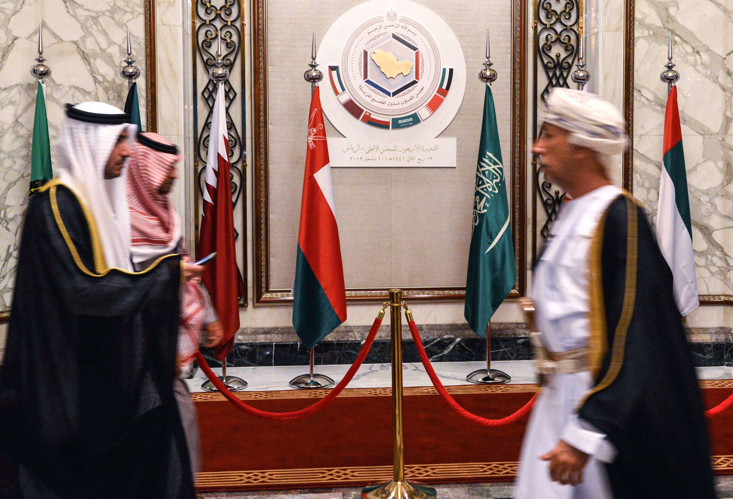 الخليج العربي Thumbnail
