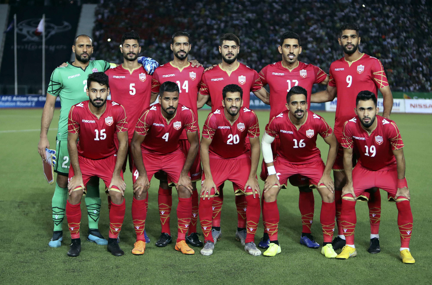 البحرين Thumbnail