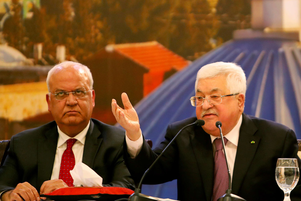 فلسطين Thumbnail