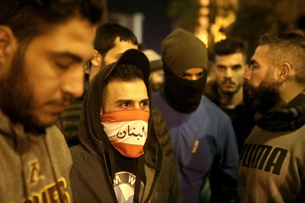 لبنان Thumbnail