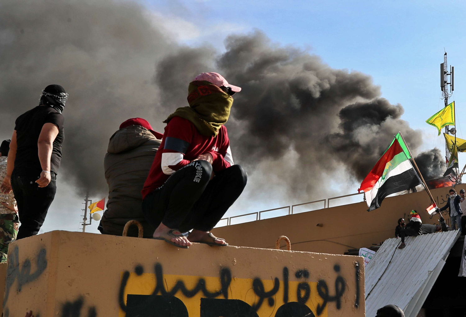 العراق Thumbnail