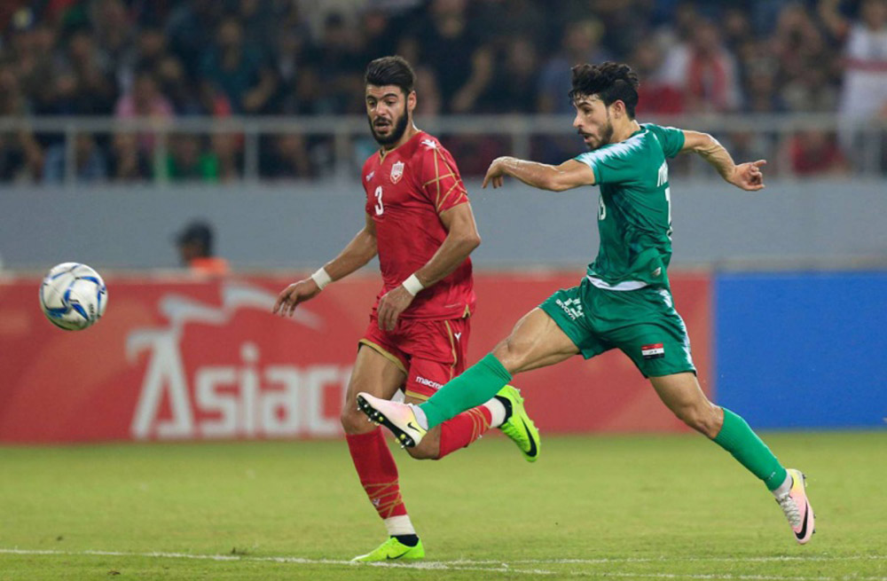 منتخب البحرين Thumbnail