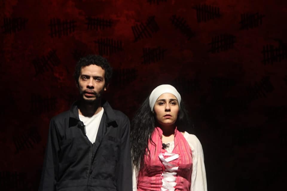 مسرح Thumbnail