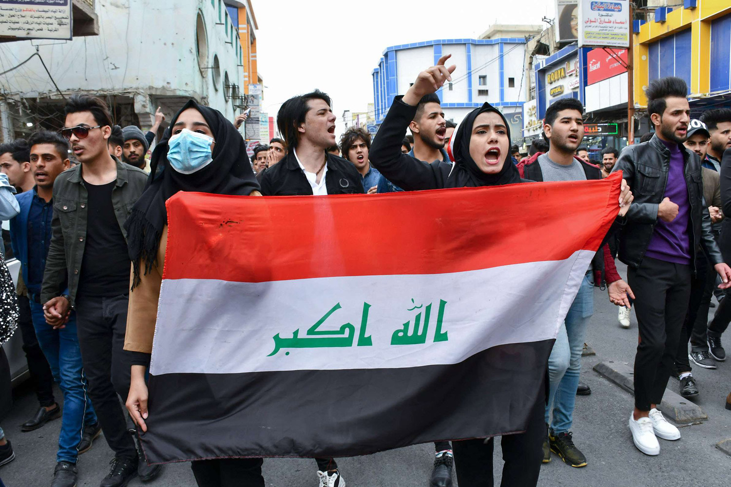 العراق Thumbnail