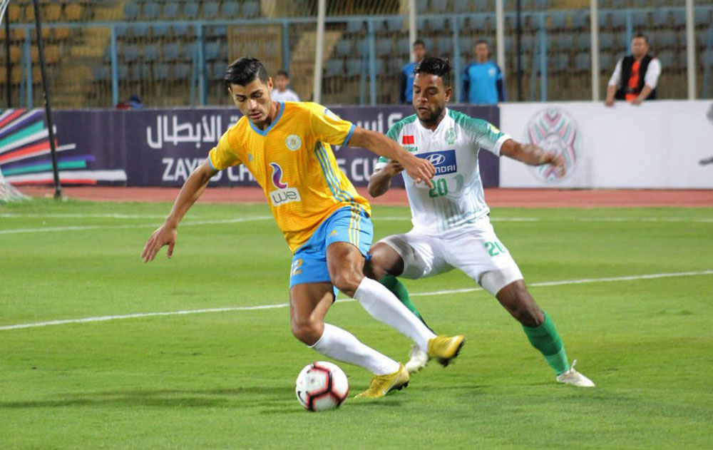 مغرب Thumbnail