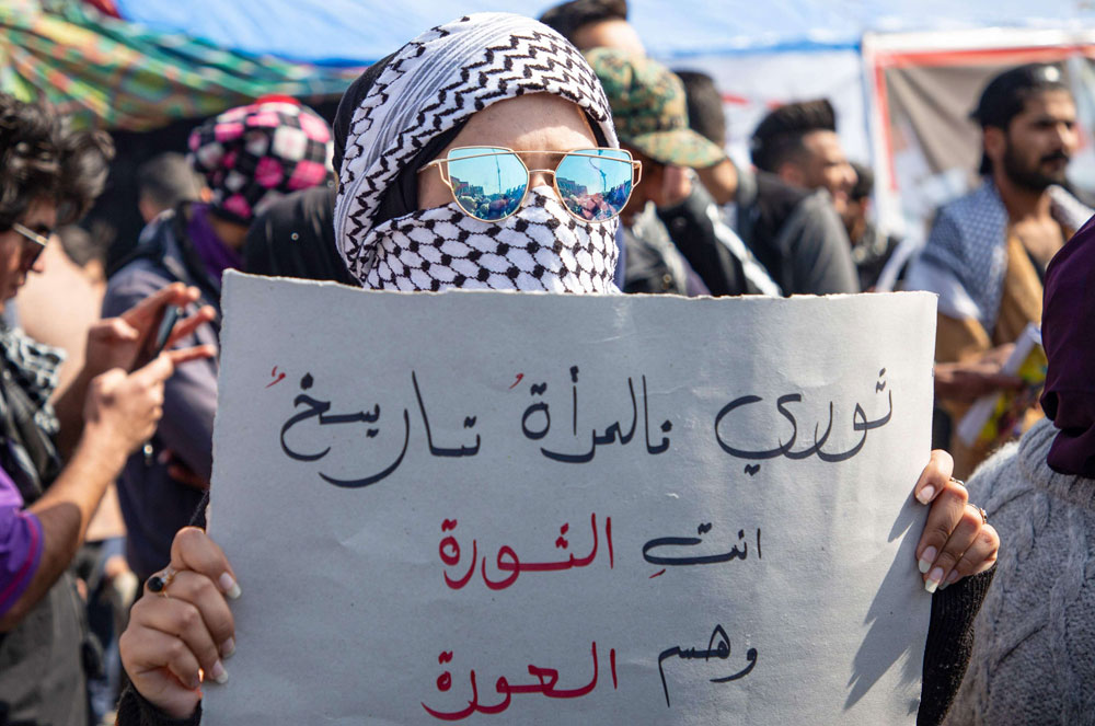عراق Thumbnail