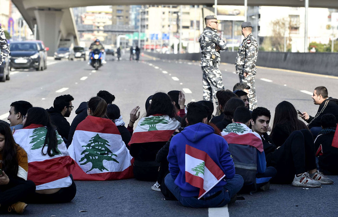 لبنان Thumbnail