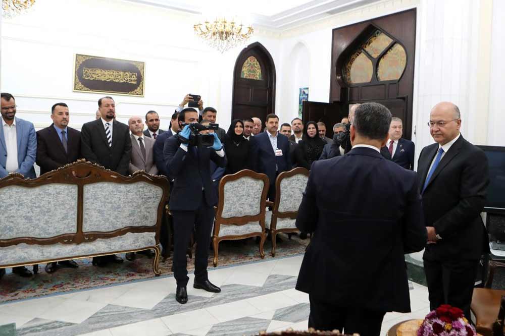 العراق Thumbnail