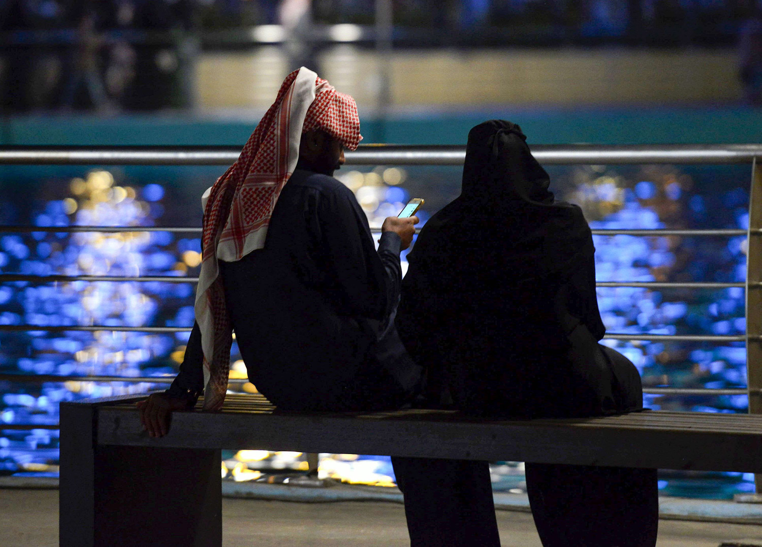 السعودية Thumbnail