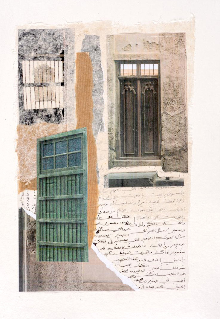 فن Thumbnail