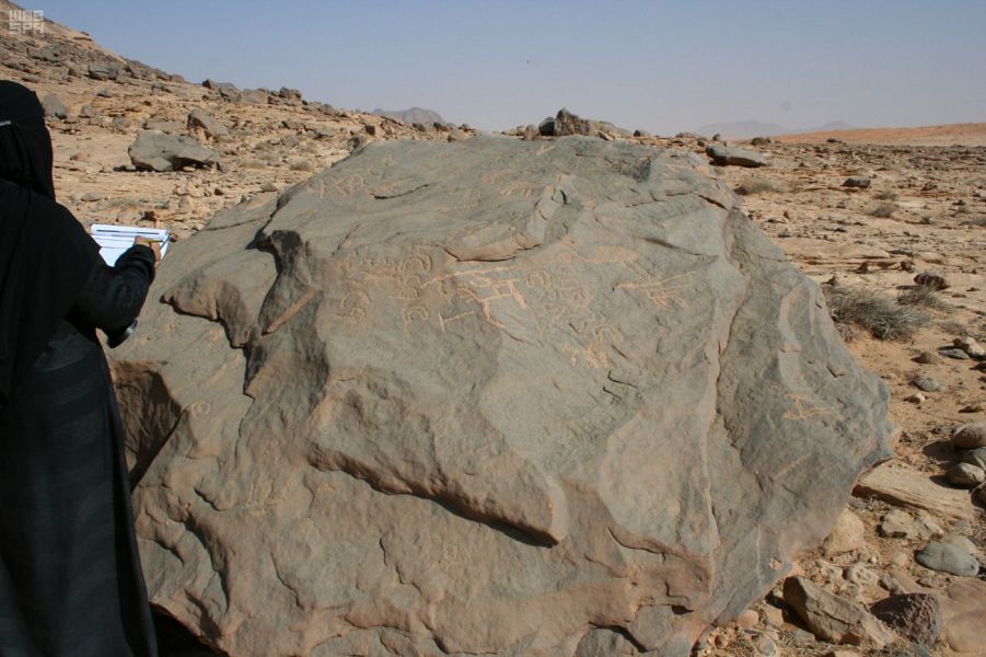 تراث Thumbnail