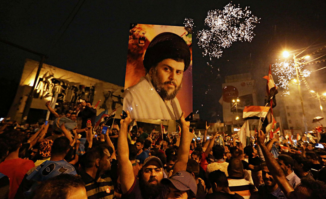 عراق Thumbnail