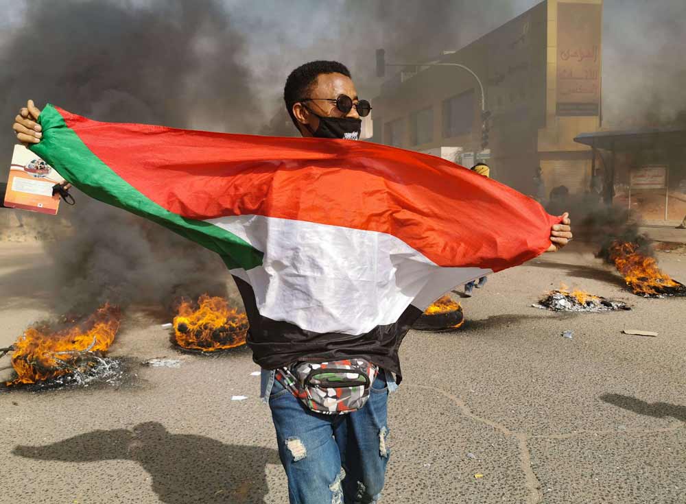 السودان Thumbnail