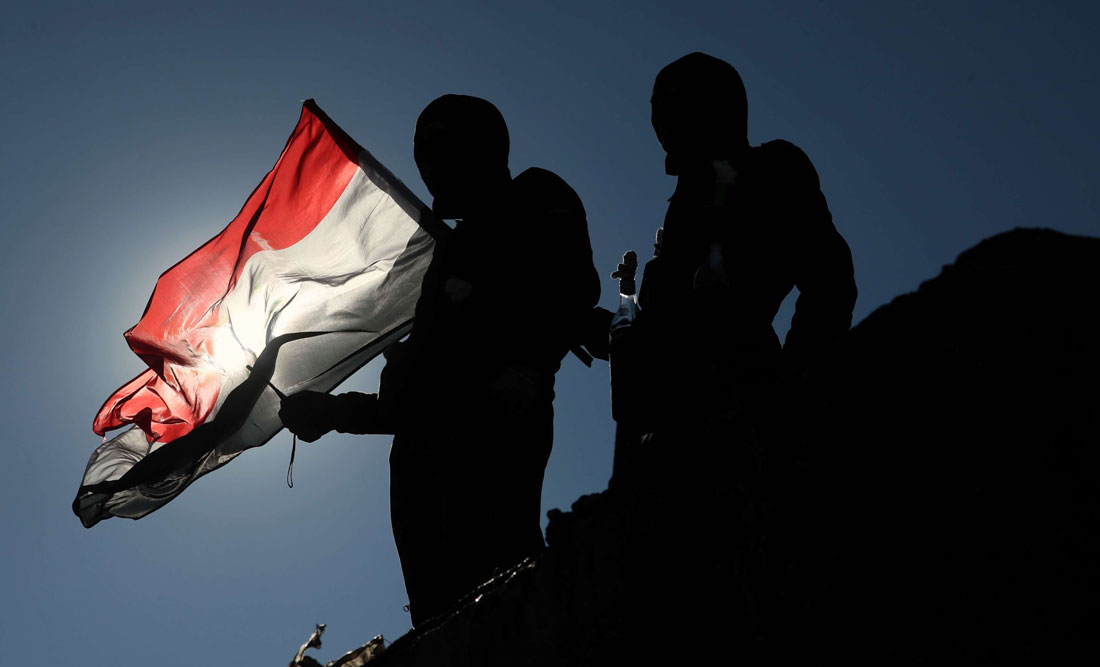 عراق Thumbnail