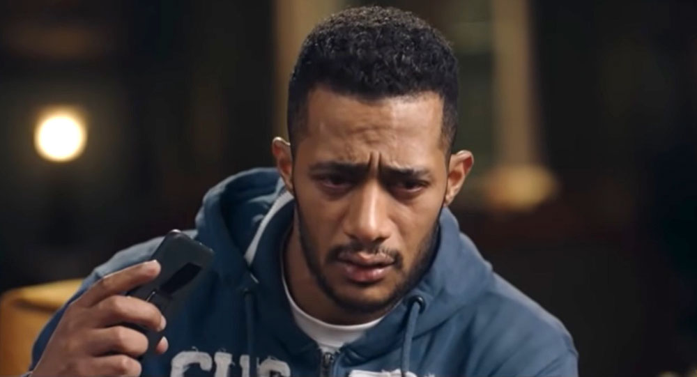 رمضان Thumbnail