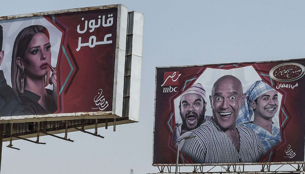 دراما Thumbnail