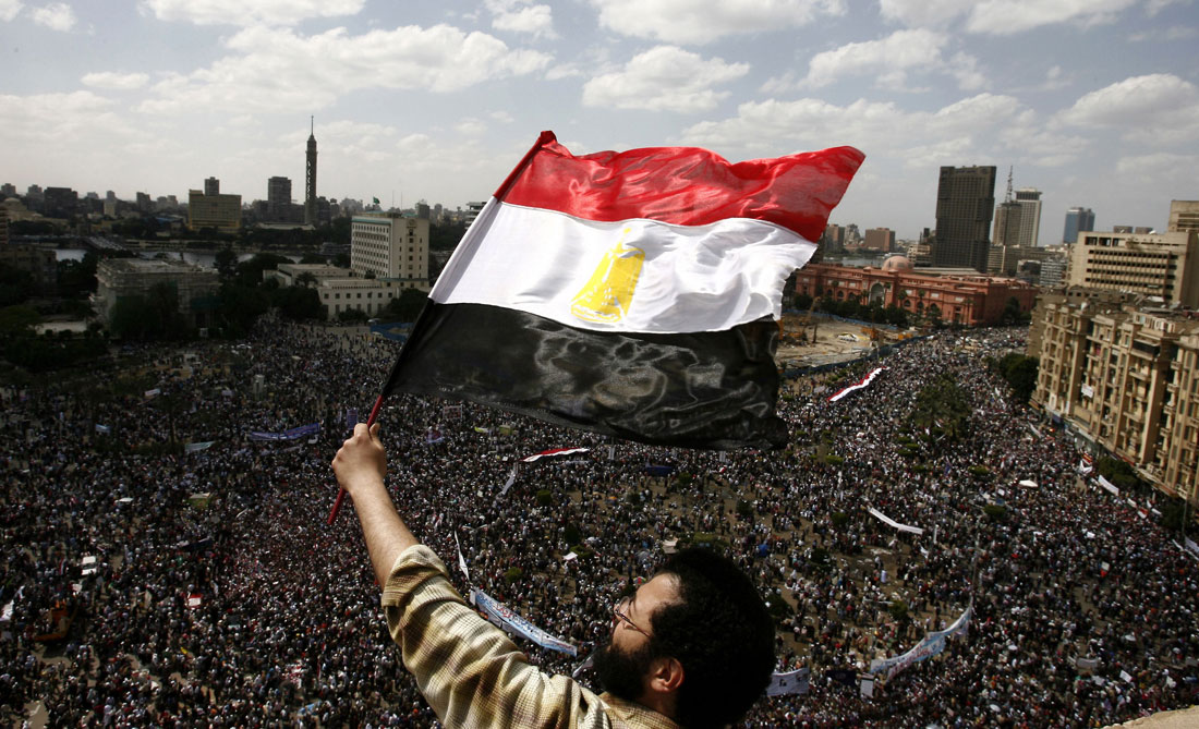 مصر Thumbnail