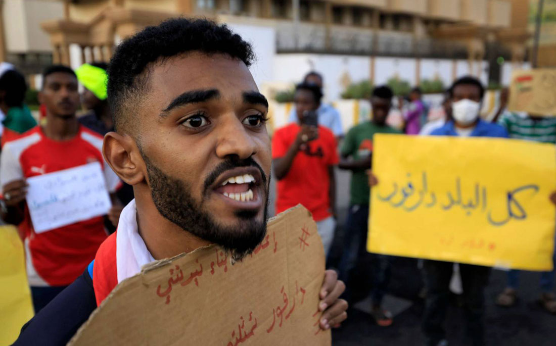 دارفور Thumbnail