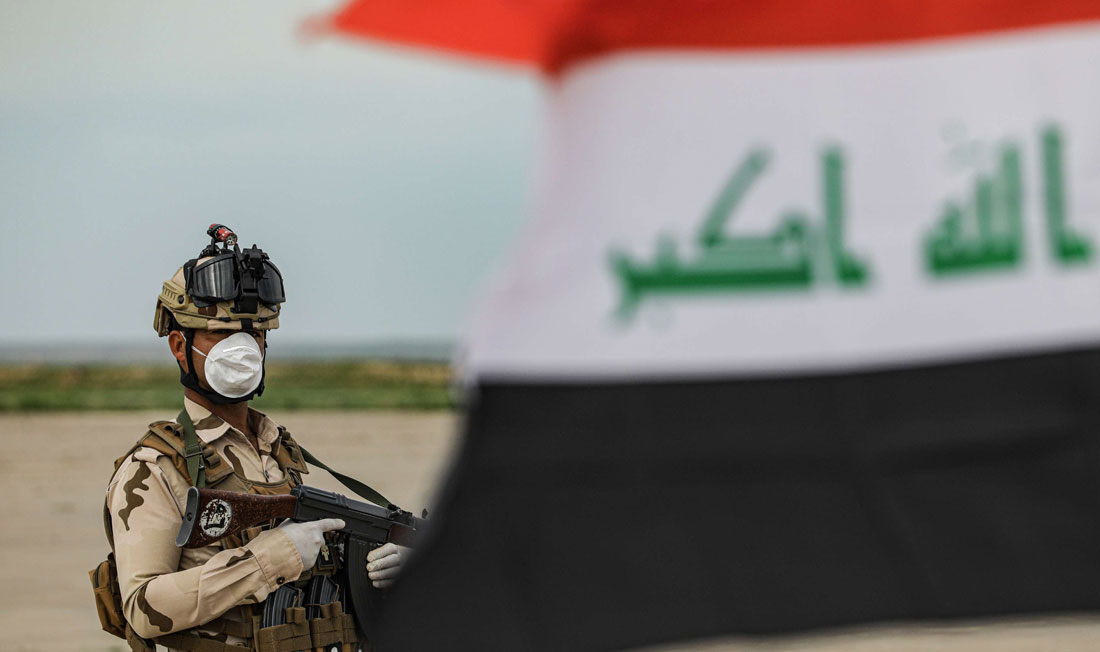 العراق Thumbnail