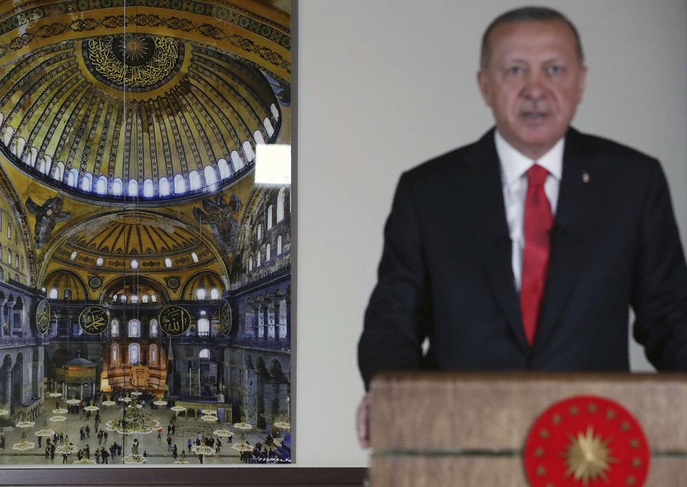 أردوغان Thumbnail