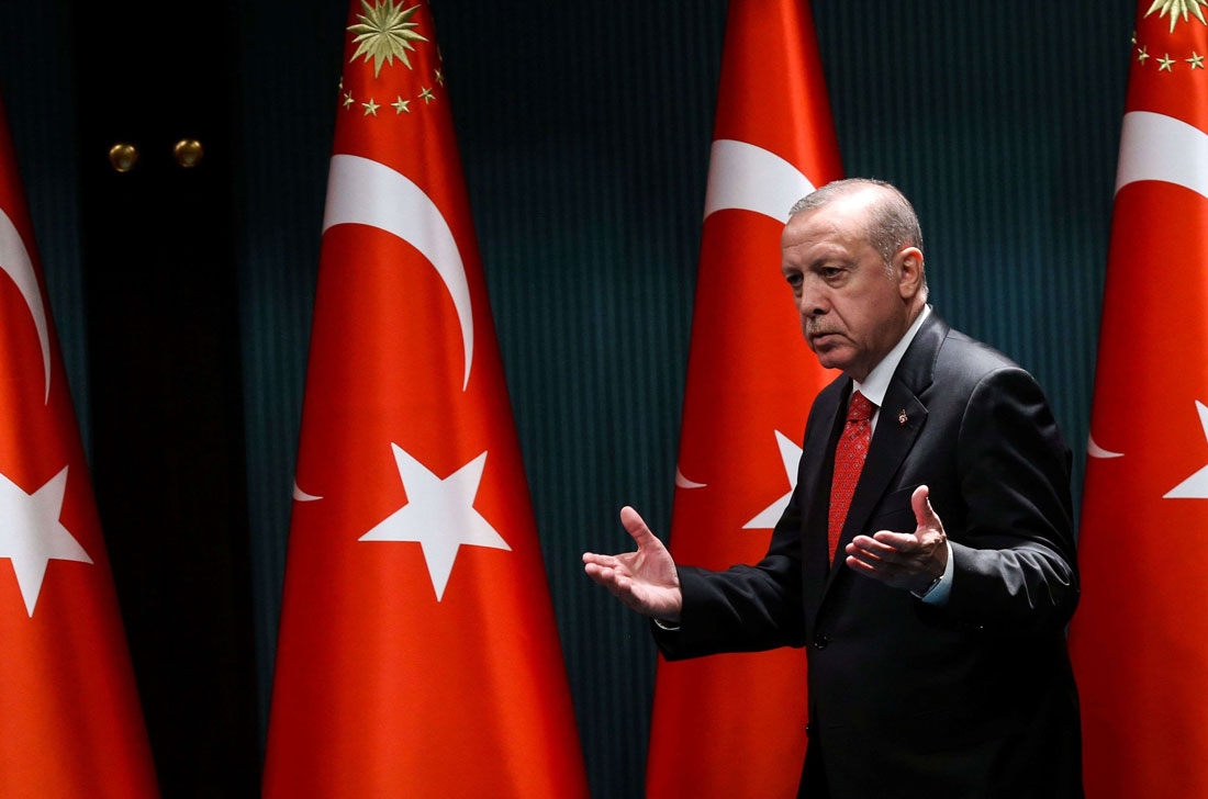 دوغان Thumbnail