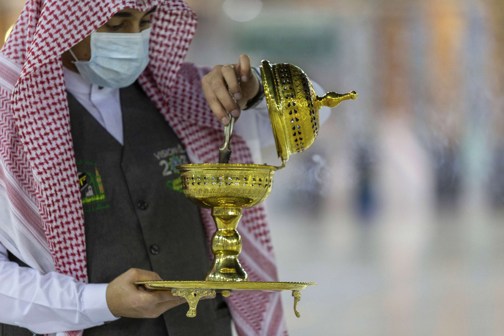 موسم الحج Thumbnail