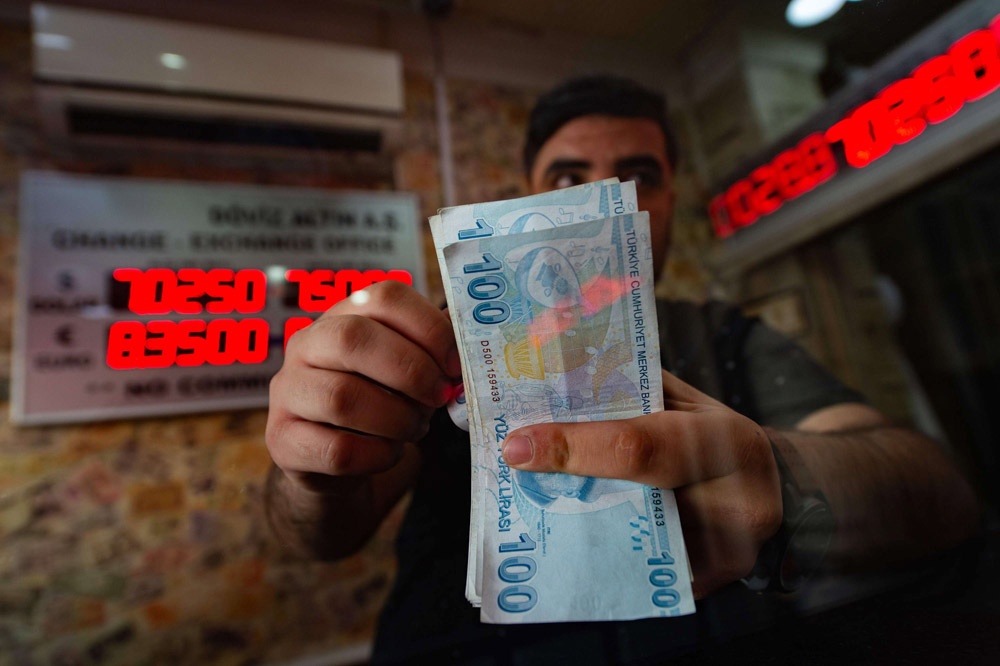 العملة التركية Thumbnail