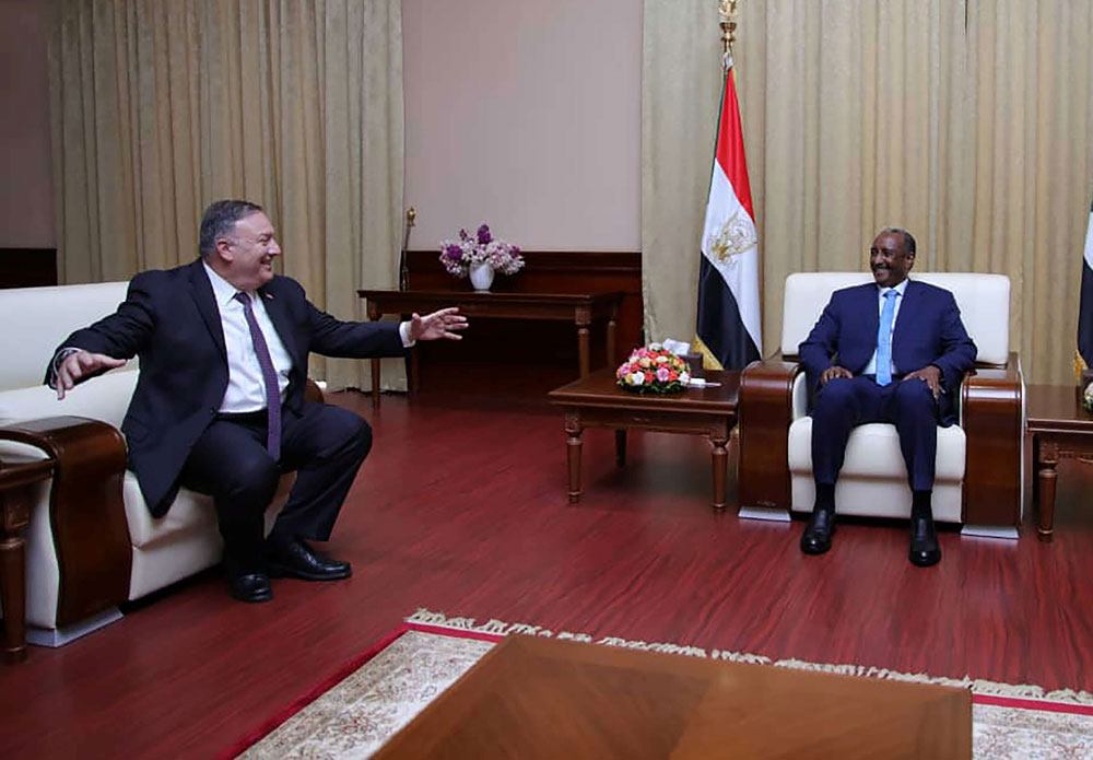 السودان Thumbnail