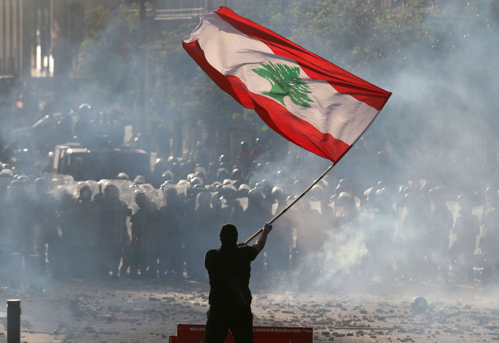لبنان Thumbnail