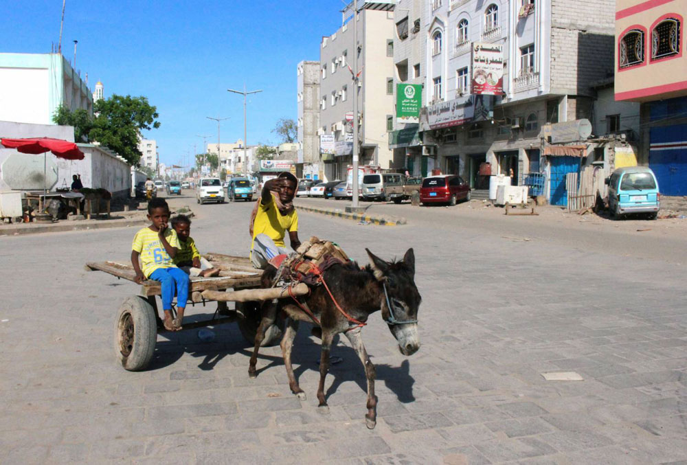 عدن Thumbnail