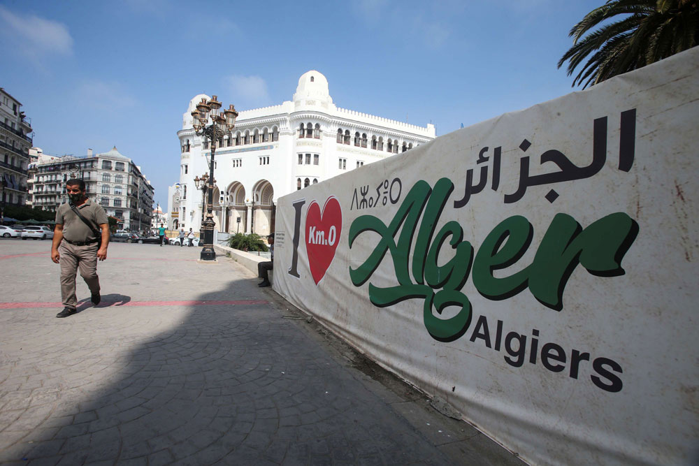 الجزائر Thumbnail