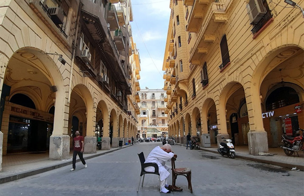عمارة Thumbnail